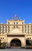 Туры в отель Jianguo Hotel