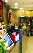 Туры в отель Lakeside Yige (Guilin Liangjiang Sihu Wuhu Branch)