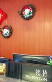Туры в отель Lakeside Yige (Guilin Liangjiang Sihu Wuhu Branch)