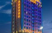 Туры в отель Zhuhai Meiqiu Fino Hotel (Qianshan Huanyucheng Branch)