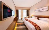 Туры в отель Zhuhai Meiqiu Fino Hotel (Qianshan Huanyucheng Branch)