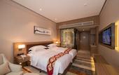 Туры в отель Zhuhai Meiqiu Fino Hotel (Qianshan Huanyucheng Branch)