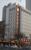 Туры в отель SuShi  Hotel
