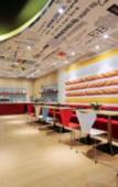 Туры в отель SuShi  Hotel