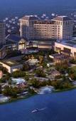 Туры в отель Crowne Plaza Nanchang Wanli
