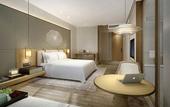 Туры в отель Crowne Plaza Nanchang Wanli