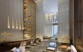 Туры в отель Crowne Plaza Nanchang Wanli