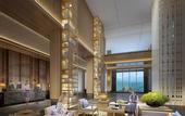 Туры в отель Crowne Plaza Nanchang Wanli
