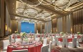 Туры в отель Crowne Plaza Nanchang Wanli