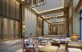 Туры в отель Crowne Plaza Nanchang Wanli