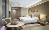 Туры в отель Crowne Plaza Nanchang Wanli