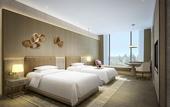 Туры в отель Crowne Plaza Nanchang Wanli