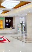 Туры в отель GreenTree Inn (Yancheng West Passenger Station Damagou Ecological Park )
