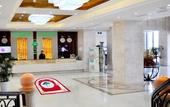 Туры в отель GreenTree Inn (Yancheng West Passenger Station Damagou Ecological Park )