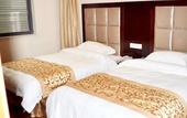 Туры в отель GreenTree Inn (Yancheng West Passenger Station Damagou Ecological Park )