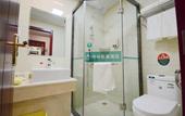 Туры в отель GreenTree Inn (Yancheng West Passenger Station Damagou Ecological Park )