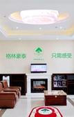 Туры в отель GreenTree Inn (Yancheng West Passenger Station Damagou Ecological Park )