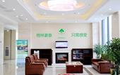 Туры в отель GreenTree Inn (Yancheng West Passenger Station Damagou Ecological Park )