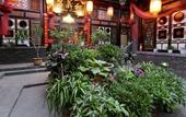 Туры в отель Harmony Hotel
