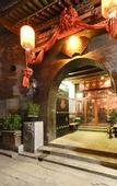 Туры в отель Harmony Hotel