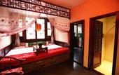 Туры в отель Harmony Hotel