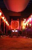 Туры в отель Harmony Hotel