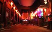 Туры в отель Harmony Hotel