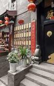 Туры в отель Harmony Hotel