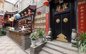 Туры в отель Harmony Hotel