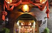 Туры в отель Harmony Hotel