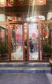Туры в отель Harmony Hotel