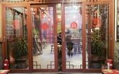 Туры в отель Harmony Hotel