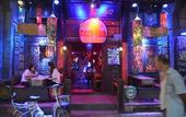 Туры в отель Harmony Hotel