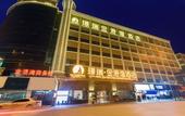 Туры в отель Jingrui Golden Harbor Hotel