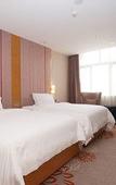 Туры в отель Lavande Hotel (Guangzhou Tianhe Bus Station Metro Station)