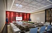 Туры в отель Shanghai SK Lusso Hotel Songjiangwanda University Town