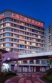 Туры в отель Shanghai SK Lusso Hotel Songjiangwanda University Town