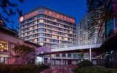 Туры в отель Shanghai SK Lusso Hotel Songjiangwanda University Town