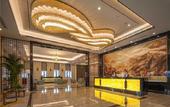 Туры в отель Jinjiang Metropolo Nanjing South Railway Station Software Valley Hotel