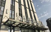 Туры в отель Jinjiang Metropolo Nanjing South Railway Station Software Valley Hotel