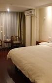 Туры в отель GreenTree Inn Tianjin Shuanglin Metro Station Vocational and Technical Normal University Hotel