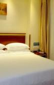 Туры в отель GreenTree Inn Tianjin Shuanglin Metro Station Vocational and Technical Normal University Hotel