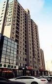 Туры в отель GreenTree Inn Tianjin Wuqing District West Yongyang Road Florentia Vil