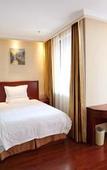Туры в отель GreenTree Inn Tianjin Wuqing District West Yongyang Road Florentia Vil
