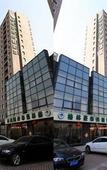 Туры в отель GreenTree Inn Tianjin Wuqing District West Yongyang Road Florentia Vil