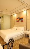 Туры в отель Coguanli Rezen Select Shanghai Hongqiao Hub International Exhibition Center Hotel