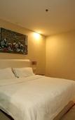 Туры в отель Coguanli Rezen Select Shanghai Hongqiao Hub International Exhibition Center Hotel