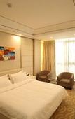 Туры в отель Coguanli Rezen Select Shanghai Hongqiao Hub International Exhibition Center Hotel