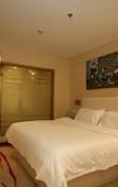 Туры в отель Coguanli Rezen Select Shanghai Hongqiao Hub International Exhibition Center Hotel