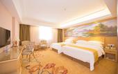 Туры в отель Vienna Hotel Panyu Nan Cun JinJiang Branch